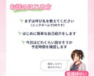 内容なんでもOK⭐️今すぐ話したい方相談乗ります 「看護師と話してみたい」そんな人はここにおいで〜♪ イメージ5