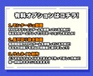 あなたの配信の切り抜き動画を作成します ゲーム配信者さん・VTuberさん歓迎！演出にこだわる制作！ イメージ3