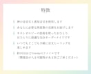 音叉ヒーリング♪あなたに必要な音をお届けします 神の音音叉と惑星音叉を使ったあなた専用の音をお届けします イメージ2