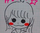 2日間チャット☆！20代OLがあなたを癒します LINE感覚で沢山絡みましょう♪ 誰でも何でも大歓迎☆ イメージ2