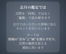 既読無視の意味と「今の状態」を見極めます 沈黙の温度をからリスクとなる行動が解ります イメージ6