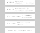 世界観から整えるブランディングを制作します 海外風の洗練されたブランド設計で方向性を明確にします イメージ3