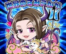 ビックリマン風★似顔絵イラストなど作成致します シール入稿代行サービスあり（無料） イメージ1