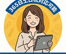 販促に強いPOP・ポスター作成させていただきます 集客につながる店頭POP作ります イメージ2