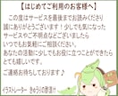 春秋限定★表情6種の動物アイコン製作します 動物キャラ専門！オリジナルアイコン＆ヘッダー制作 イメージ6