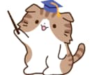 ポルトガル語から日本語へ、簡単な言葉を教えます 一緒に勉強し、一緒に学んでいこう！ イメージ2