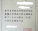 コンテスト受賞者が心動かす小説・シナリオ作成します シナリオセンターで学んだノウハウを生かして脚本等書きます イメージ3