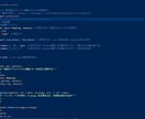 Python取引BOTのカスタム開発します 現物・先物の自動売買BOTを柔軟に開発 イメージ2