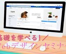 バナー/ヘッダーなどの画像を格安で制作致します バナー、ヘッダー,etc 格安で制作致します。 イメージ3