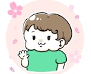 ゆるいタッチの似顔絵イラストを作成します プレゼントや、SNSのアイコンにも！ イメージ6