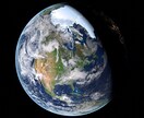 スピリチュアルやアセンションの話をお聞きします 風の時代、新地球、５次元、覚醒、宇宙や宇宙人の話など イメージ1