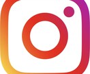 宮崎県限定!Instagram運営全てやります SNSの力お見せします!!SNSのプロがサポート!! イメージ1