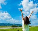 カサンドラでお困りの方お話しお伺いします パートナーと接していて疲弊している方否定、拒絶いたしません イメージ5