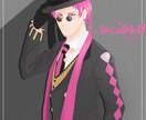 存在感のあるSNSアイコン描きます あなた用の格好いい絵を描きます！ イメージ4
