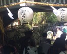 京都市内の神社やお寺の代理参拝致します ご自身で出向くことが出来ない方に代わりお参り致します イメージ1