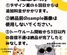 動画をクリックさせる！個性派サムネイル作ります サムネイルで勝負！クリックされなきゃ始まらない！ イメージ9