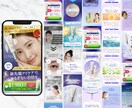 高品質なオリジナルLPを制作します 【修正無制限】集客・売上に繋がるLP制作 イメージ6