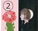 CDのジャケットや歌詞カードイラスト描きます パッと目を引く印象的なジャケットデザインに仕上げます イメージ8