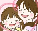 アイコン作成します 可愛くてほんわかしたアイコンに仕上げます イメージ1