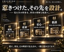 映像とデザインで企業の魅力が伝わるHPを制作します 映画のような映像美と事業が伝わる構成を両立 イメージ6