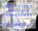 ココナラサムネイル画像、魂込めて作ります 即日対応！格安価格にて人気のサムネ、ご提供いたします！！ イメージ5