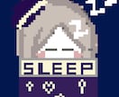かわいいドット絵＋一個無料GIFもできます 独特なドットキャラクター欲しい人必ず見る！！！ イメージ5