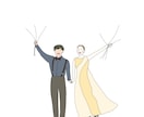 世界にひとつの結婚証明書作成いたします ゲスト参加型のウェディングバルーン イメージ1