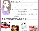 インスタ更新用の可愛い画像を作成します 20〜30代の目を引く可愛い□正方形□画像を作成します❤︎ イメージ4