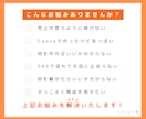 クリック率重視！ 広告バナー作成します 【限定価格】最短即日納品いたします！修正無制限で承ります！ イメージ2