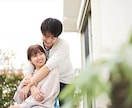 安心して大丈夫？？大好きな彼と結婚する方法教えます 『今のままでいい』は危険！心理学で彼の『急な冷め』を防ぐ方法 イメージ2