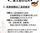 単品購入✦ヒーリング・浄化サウンドお届けます シンギングボウルサウンドで瞑想・浄化・ヒーリング イメージ8