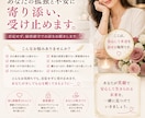 社会復帰を支えるご家族の相談にのります 薬物や犯罪を繰り返すその辛さに寄り添います イメージ1