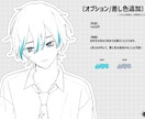 シンプルなかっこいいアイコンを制作します 低コストで雰囲気のあるアイコンイラストをご提供いたします！ イメージ2