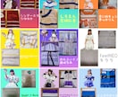 タレント、推しへお渡しするアルバムの衣装作製します 生誕祭などでお渡しするアルバム表紙と裏表紙の衣装作製します イメージ3