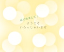 聴いて～！無性に話したい方へ｜アラフィフが聴きます 友達感覚で雑談✨ざっくばらんなトークタイムでリフレッシュ♪ イメージ2