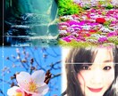 占い鑑定の基本をお教えします 副業で占いができるようにサポートします！ イメージ2