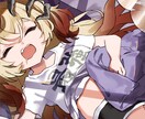 色彩豊かでかわいいイラスト描きます 動画・SNS・アイコンにどうぞ！ イメージ9