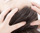 コーチング✖️アクセスバーズで思考が変わります コーチングで新たな1歩を踏み出し人生を豊かに イメージ2