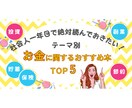 バナー・ヘッダー・Web画像を制作します 効果のあるバナー広告を制作します イメージ9