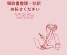 名刺・チラシ・バナー制作・SNSデザイン承ります 初めての方でも安心のやさしいデザイン制作 イメージ5