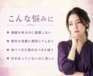 曖昧な恋愛関係と相手の言動を整理します 脈あり判定ではなく、事実と感情を分けて考えます イメージ2