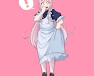 商業利用OK　可愛い立ち絵を描きます 依頼者様のイメージから可愛い立ち絵を描きます！ イメージ1