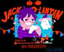 ポップでパッと目を惹く人物やシーンを描きます 挿絵やWEB、グッズなど幅広い媒体に対応します！ イメージ5