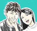 漫画やイラストの制作をお手伝いします I will create manga for you イメージ2