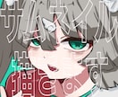 激安！歌ってみた・オリジナル曲のサムネイル描きます かわいいを最大限に詰め込みます！ イメージ1