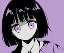 ワンコイン！少しクール（！？）なアイコン描きます 白～黒＋好きな色一色のイラスト！(っ´ω`ｃ) イメージ1
