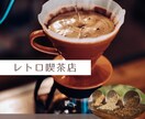 SNSバナー制作！やりたいデザインを叶えます あなたの世界観にぴったりな伝わるバナーを丁寧にデザインします イメージ2