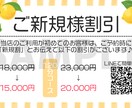 メンズエステ向けのバナーを作成します Twitterやお店のWebサイトで使うバナーが必要な方へ！ イメージ6