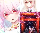 キラキラ感と透明感のあるイラストを提供します 立ち絵、夢絵、アイコンやSNS用のイラストなど！ イメージ1