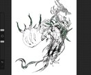 グラフィックやタトゥーを合わせて感じのイラストます 個性的なイラストを求めている人サンダルが欲しい人 イメージ5